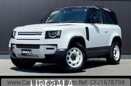 rover defender 2022 CFJ1678798
