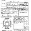 suzuki wagon-r 2013 CFJ1535964 image 3