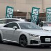 audi tt 2019 -AUDI--Audi TT ABA-FVDKZ--TRUZZZFV8K1004823---AUDI--Audi TT ABA-FVDKZ--TRUZZZFV8K1004823- image 1