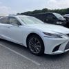 lexus ls 2020 CFJ1594244 image 1