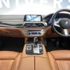 bmw 7-series 2017 -BMW--BMW 7 Series DBA-7A30--WBA7A22050B182011---BMW--BMW 7 Series DBA-7A30--WBA7A22050B182011- image 2