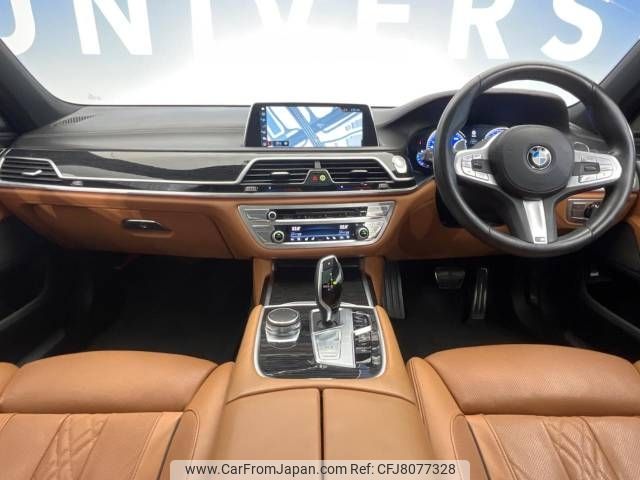 bmw 7-series 2017 -BMW--BMW 7 Series DBA-7A30--WBA7A22050B182011---BMW--BMW 7 Series DBA-7A30--WBA7A22050B182011- image 2