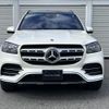 mercedes-benz gls-class 2023 quick_quick_3DA-167923_W1N1679232A865192 image 11