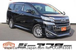 toyota vellfire 2018 CFJ0783081