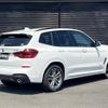 bmw x3 2018 -BMW--BMW X3 LDA-TX20--WBATX32070LB24935---BMW--BMW X3 LDA-TX20--WBATX32070LB24935- image 15