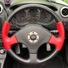 daihatsu copen 2005 -DAIHATSU--Copen ABA-L880K--L880K-0027230---DAIHATSU--Copen ABA-L880K--L880K-0027230- image 10