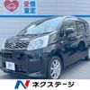 daihatsu move 2015 -DAIHATSU--Move DBA-LA150S--LA150S-0010533---DAIHATSU--Move DBA-LA150S--LA150S-0010533- image 1