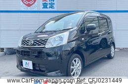 daihatsu move 2015 -DAIHATSU--Move DBA-LA150S--LA150S-0010533---DAIHATSU--Move DBA-LA150S--LA150S-0010533-