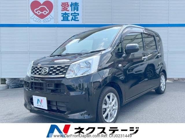 daihatsu move 2015 -DAIHATSU--Move DBA-LA150S--LA150S-0010533---DAIHATSU--Move DBA-LA150S--LA150S-0010533- image 1