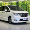 nissan serena 2015 -NISSAN--Serena DAA-HFC26--HFC26-254108---NISSAN--Serena DAA-HFC26--HFC26-254108- image 17