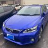 lexus ct 2012 -LEXUS--Lexus CT DAA-ZWA10--ZWA10-2127457---LEXUS--Lexus CT DAA-ZWA10--ZWA10-2127457- image 2