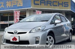 toyota prius 2010 -TOYOTA--Prius DAA-ZVW30--ZVW30-1283655---TOYOTA--Prius DAA-ZVW30--ZVW30-1283655-