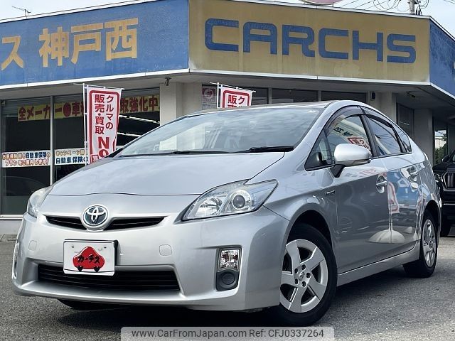 toyota prius 2010 -TOYOTA--Prius DAA-ZVW30--ZVW30-1283655---TOYOTA--Prius DAA-ZVW30--ZVW30-1283655- image 1