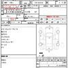nissan nv350-caravan-van 2020 quick_quick_CBF-VR2E26_125111 image 11