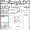 nissan serena 2016 quick_quick_HFC26_HFC26-305301 image 21