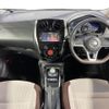 nissan note 2017 -NISSAN--Note DAA-E12--HE12-017753---NISSAN--Note DAA-E12--HE12-017753- image 16