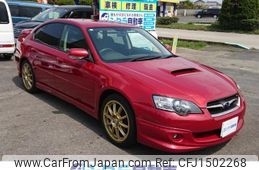 subaru legacy-b4 2003 CFJ1502268