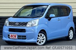 daihatsu move 2015 -DAIHATSU--Move DBA-LA150S--LA150S-0066437---DAIHATSU--Move DBA-LA150S--LA150S-0066437-