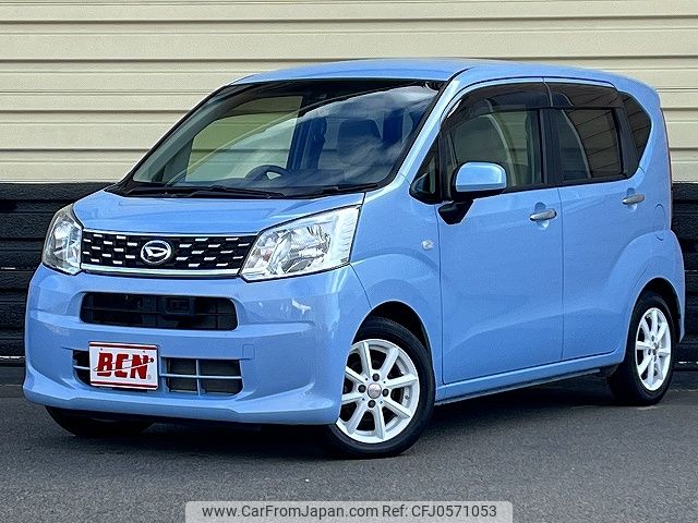 daihatsu move 2015 -DAIHATSU--Move DBA-LA150S--LA150S-0066437---DAIHATSU--Move DBA-LA150S--LA150S-0066437- image 1