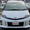 toyota estima-hybrid 2015 quick_quick_AHR20W_AHR20-0003113 image 6