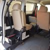 nissan nv200-vanette 2016 -NISSAN--NV200 DBF-VM20--VM20-096623---NISSAN--NV200 DBF-VM20--VM20-096623- image 18