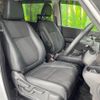 honda freed 2020 -HONDA--Freed 6AA-GB7--GB7-3112540---HONDA--Freed 6AA-GB7--GB7-3112540- image 8