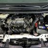 toyota noah 2021 -TOYOTA--Noah 3BA-ZRR80W--ZRR80-0683859---TOYOTA--Noah 3BA-ZRR80W--ZRR80-0683859- image 20