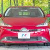 toyota prius 2019 -TOYOTA--Prius DAA-ZVW51--ZVW51-6083141---TOYOTA--Prius DAA-ZVW51--ZVW51-6083141- image 15