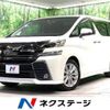 toyota vellfire 2015 -TOYOTA--Vellfire DBA-AGH30W--AGH30-0051651---TOYOTA--Vellfire DBA-AGH30W--AGH30-0051651- image 1