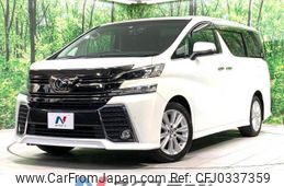 toyota vellfire 2015 -TOYOTA--Vellfire DBA-AGH30W--AGH30-0051651---TOYOTA--Vellfire DBA-AGH30W--AGH30-0051651-