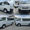 toyota regiusace-van 2020 quick_quick_GDH201V_GDH201-1039324 image 1