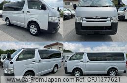 toyota regiusace-van 2020 quick_quick_GDH201V_GDH201-1039324