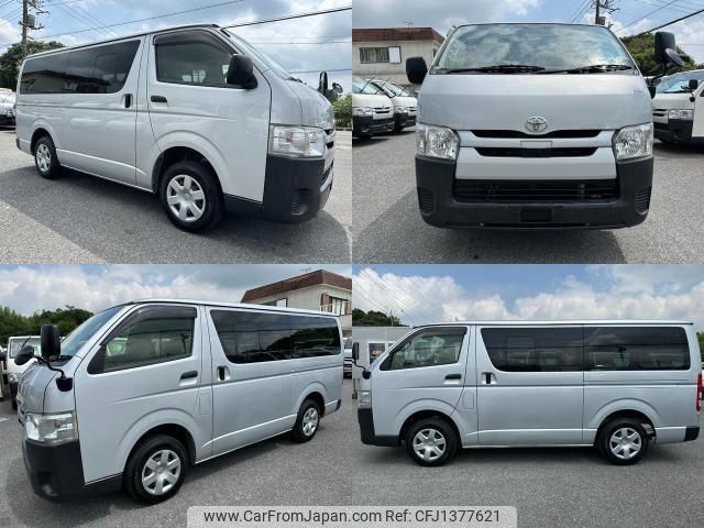toyota regiusace-van 2020 quick_quick_GDH201V_GDH201-1039324 image 1