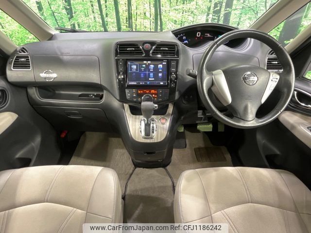 nissan serena 2014 -NISSAN--Serena DAA-HFC26--HFC26-237872---NISSAN--Serena DAA-HFC26--HFC26-237872- image 2