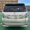 toyota vellfire 2008 -TOYOTA 【つくば 333ﾆ 385】--Vellfire DBA-GGH25W--GGH25W-8005506---TOYOTA 【つくば 333ﾆ 385】--Vellfire DBA-GGH25W--GGH25W-8005506- image 30