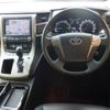 toyota alphard 2014 -TOYOTA--Alphard ATH20W-8040601---TOYOTA--Alphard ATH20W-8040601- image 6