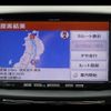 mazda demio 2012 TE2899 image 6