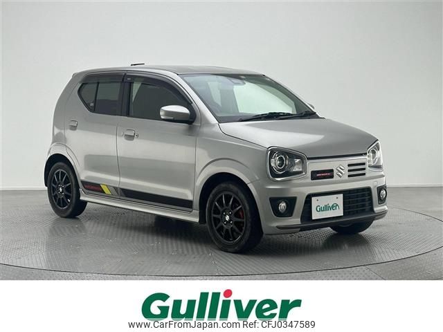 suzuki alto-works 2020 -SUZUKI--Alto Works DBA-HA36S--HA36S-916094---SUZUKI--Alto Works DBA-HA36S--HA36S-916094- image 1