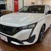 peugeot 308 2023 CFJ1878358 image 11