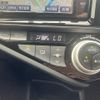 toyota aqua 2016 -TOYOTA--AQUA DAA-NHP10--NHP10-2571331---TOYOTA--AQUA DAA-NHP10--NHP10-2571331- image 6