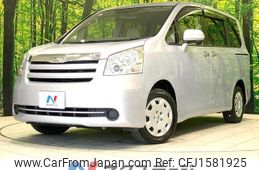 toyota noah 2010 CFJ1581925