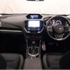 subaru forester 2018 CFJ1727061 image 2