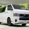 toyota hiace-van 2022 -TOYOTA--Hiace Van 3BF-TRH200V--TRH200-0360661---TOYOTA--Hiace Van 3BF-TRH200V--TRH200-0360661- image 17