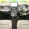 toyota sienta 2023 -TOYOTA--Sienta 6AA-MXPL10G--MXPL10-1094003---TOYOTA--Sienta 6AA-MXPL10G--MXPL10-1094003- image 2