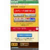 toyota crown 2017 -TOYOTA--Crown DAA-AWS210--AWS210-6126835---TOYOTA--Crown DAA-AWS210--AWS210-6126835- image 23