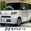 daihatsu tanto 2021 -DAIHATSU--Tanto 6BA-LA650S--LA650S-0125618---DAIHATSU--Tanto 6BA-LA650S--LA650S-0125618- image 1