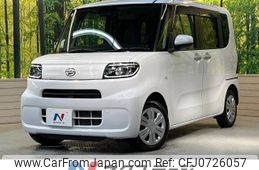 daihatsu tanto 2021 -DAIHATSU--Tanto 6BA-LA650S--LA650S-0125618---DAIHATSU--Tanto 6BA-LA650S--LA650S-0125618-