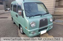 subaru dias-wagon 1999 GOO_JP_700115705130241111001