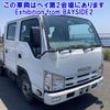 isuzu elf-truck 2012 -ISUZU--Elf NHR85A-7010014---ISUZU--Elf NHR85A-7010014- image 1