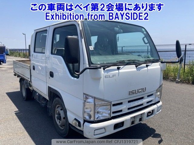 isuzu elf-truck 2012 -ISUZU--Elf NHR85A-7010014---ISUZU--Elf NHR85A-7010014- image 1
